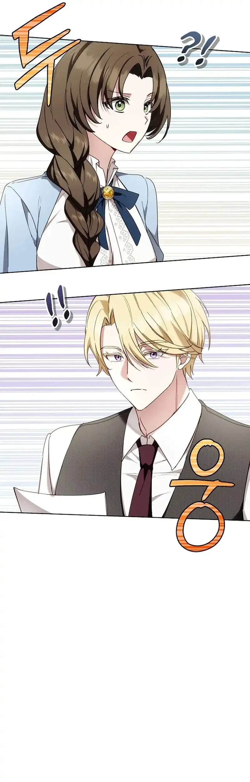 The Male Lead Is Trying To Tame Me With Money Chapter 11 - halaman 9
