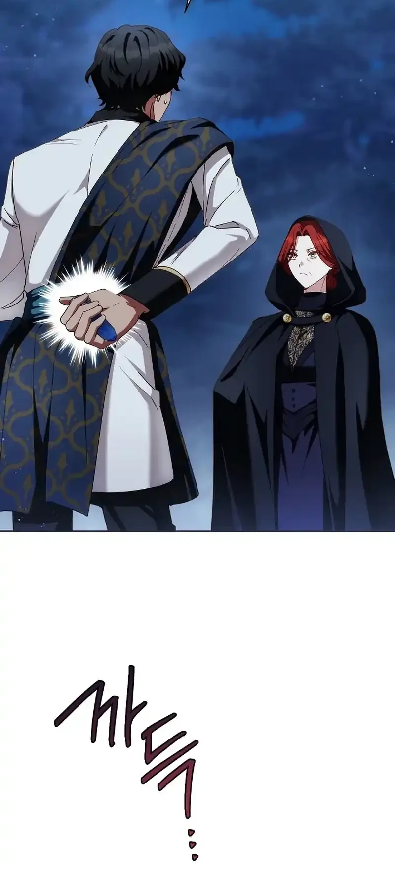 The Male Lead Is Trying To Tame Me With Money Chapter 12 - halaman 14