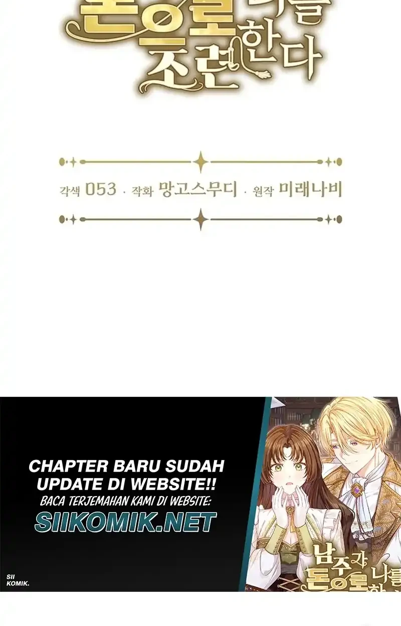The Male Lead Is Trying To Tame Me With Money Chapter 14 - halaman 11