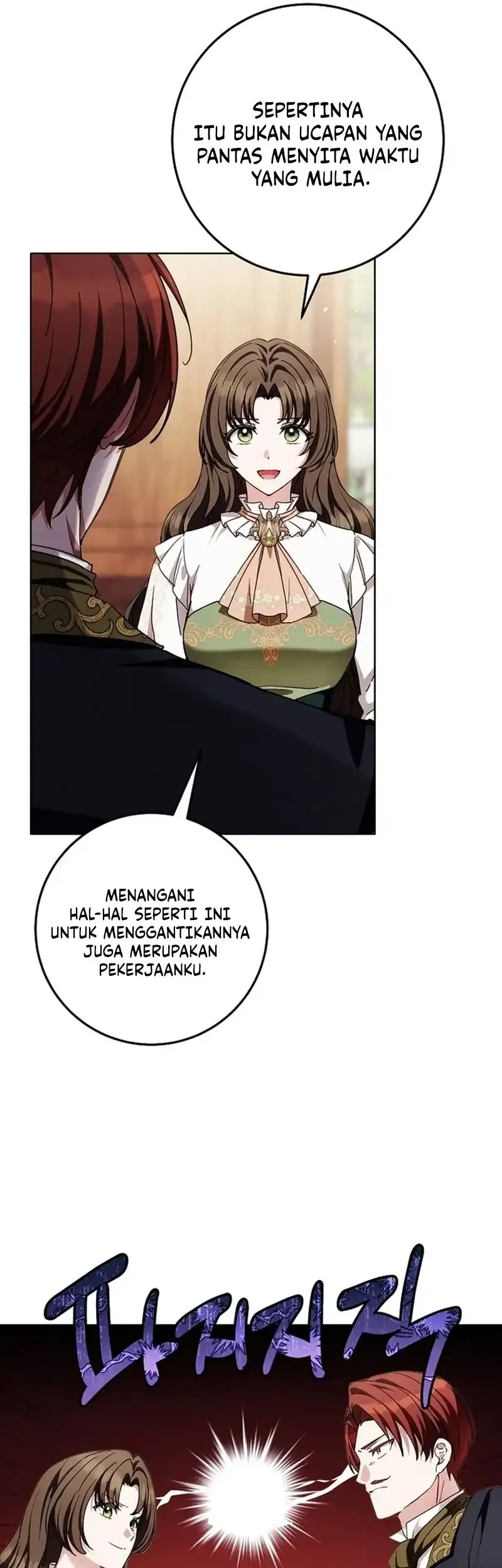 The Male Lead Is Trying To Tame Me With Money Chapter 14 - halaman 15