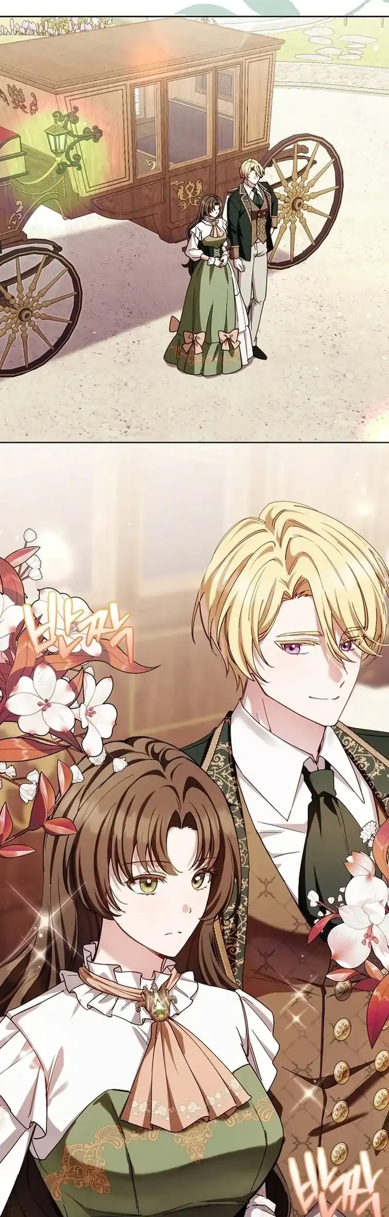 The Male Lead Is Trying To Tame Me With Money Chapter 14 - halaman 2