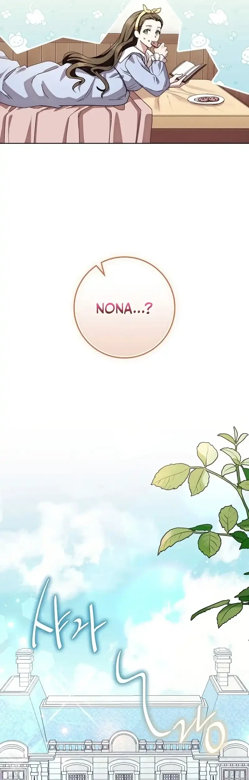 The Male Lead Is Trying To Tame Me With Money Chapter 16 - halaman 32
