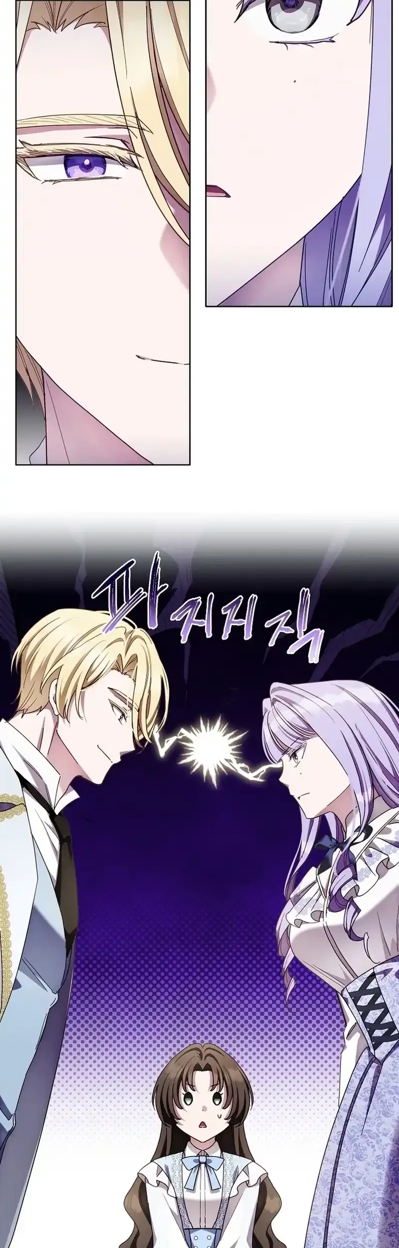 The Male Lead Is Trying To Tame Me With Money Chapter 16 - halaman 62