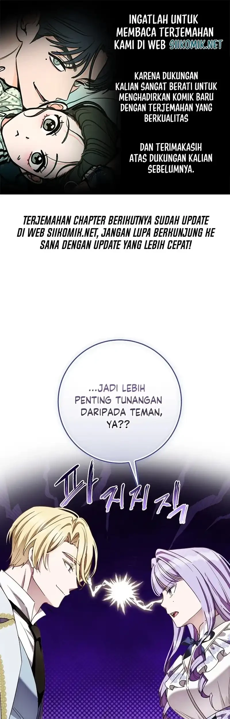 The Male Lead Is Trying To Tame Me With Money Chapter 17 - halaman 1