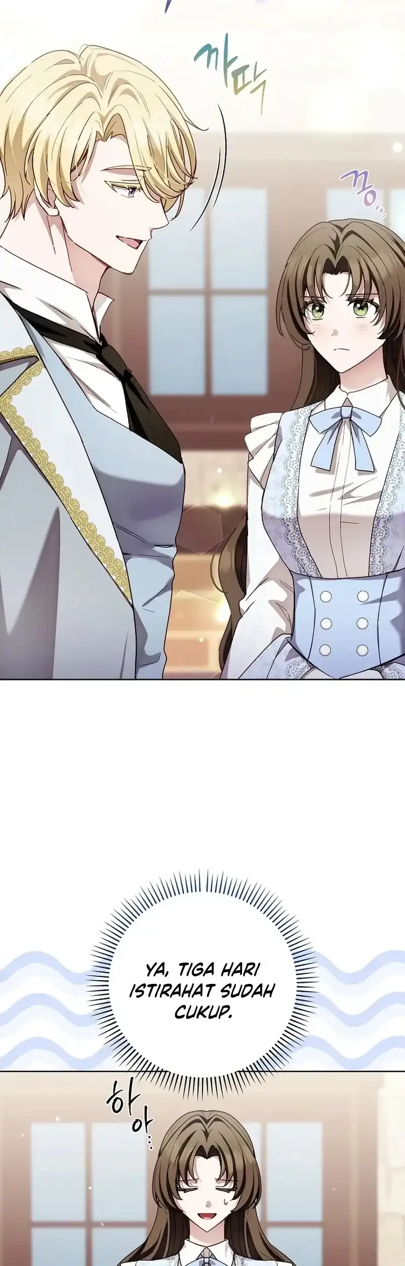 The Male Lead Is Trying To Tame Me With Money Chapter 17 - halaman 6