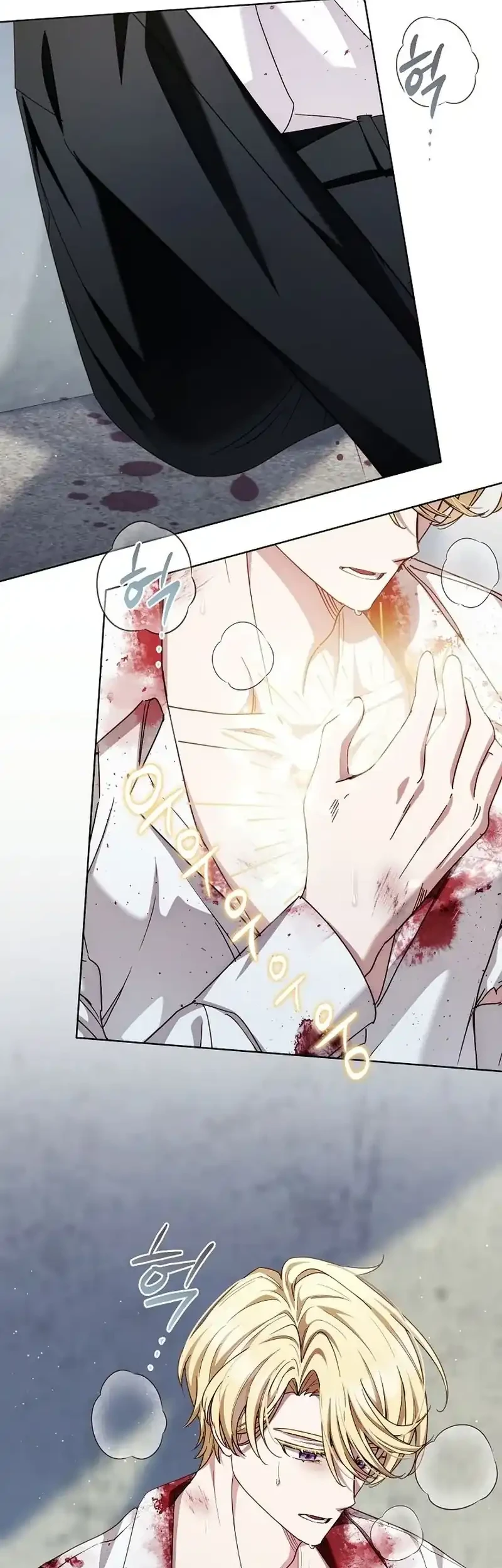 The Male Lead Is Trying To Tame Me With Money Chapter 18 - halaman 16