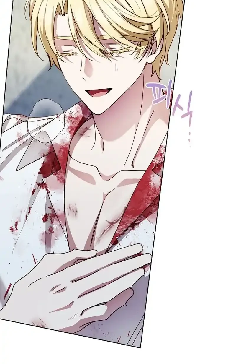 The Male Lead Is Trying To Tame Me With Money Chapter 18 - halaman 25