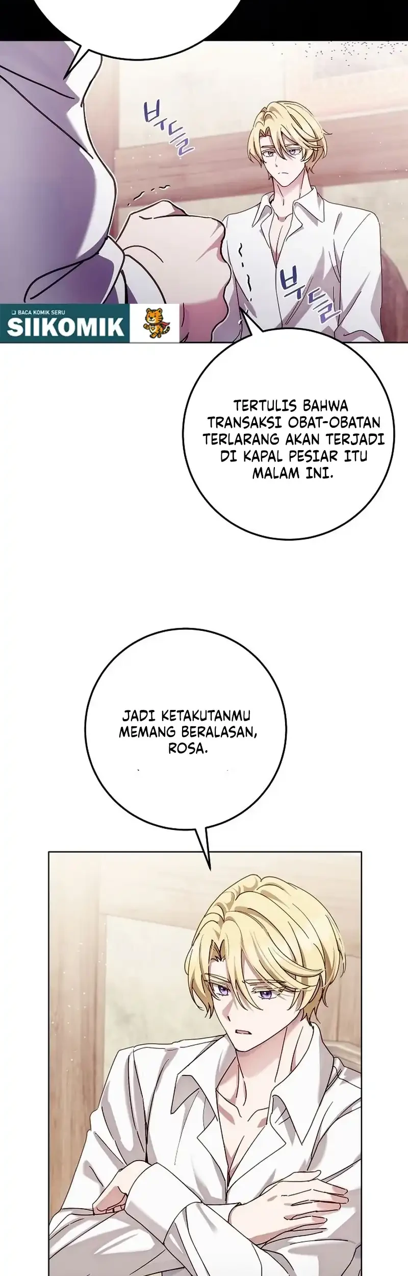The Male Lead Is Trying To Tame Me With Money Chapter 18 - halaman 51