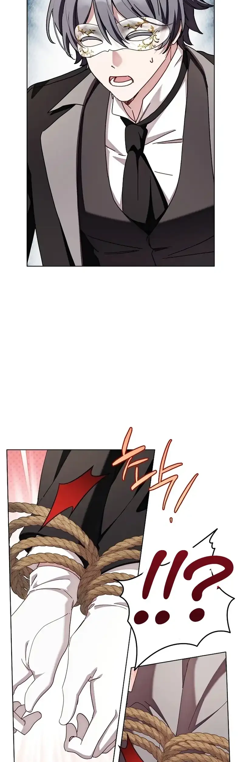 The Male Lead Is Trying To Tame Me With Money Chapter 19 - halaman 34