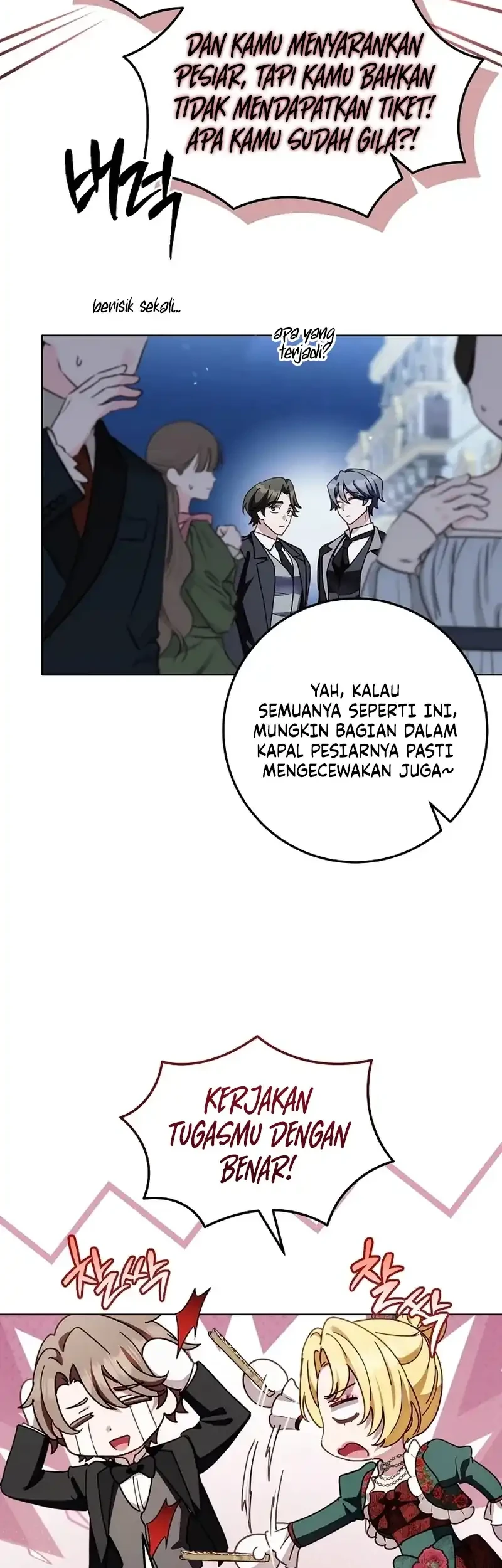 The Male Lead Is Trying To Tame Me With Money Chapter 19 - halaman 8
