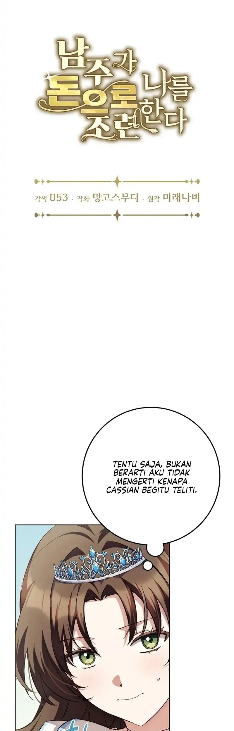 The Male Lead Is Trying To Tame Me With Money Chapter 2 - halaman 18
