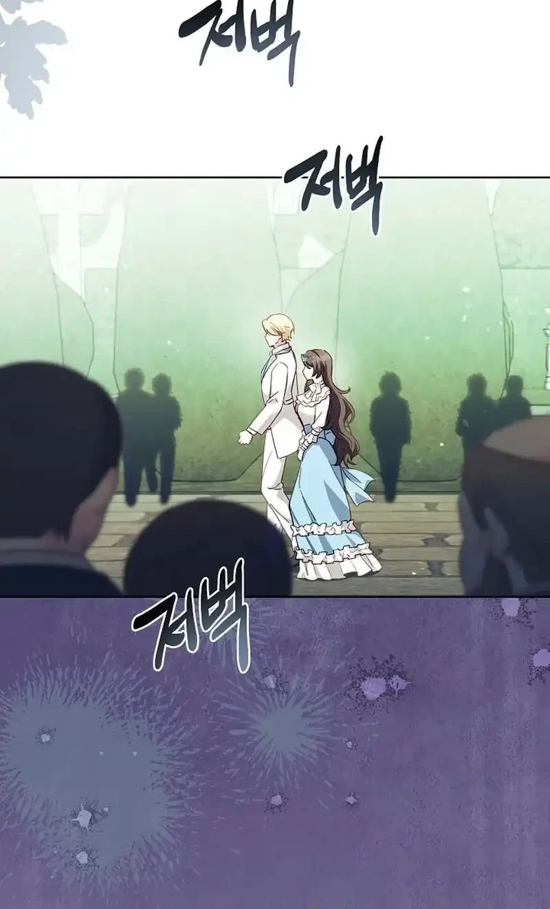 The Male Lead Is Trying To Tame Me With Money Chapter 2 - halaman 32