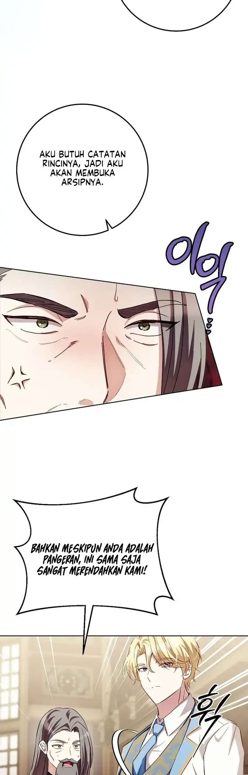 The Male Lead Is Trying To Tame Me With Money Chapter 2 - halaman 42