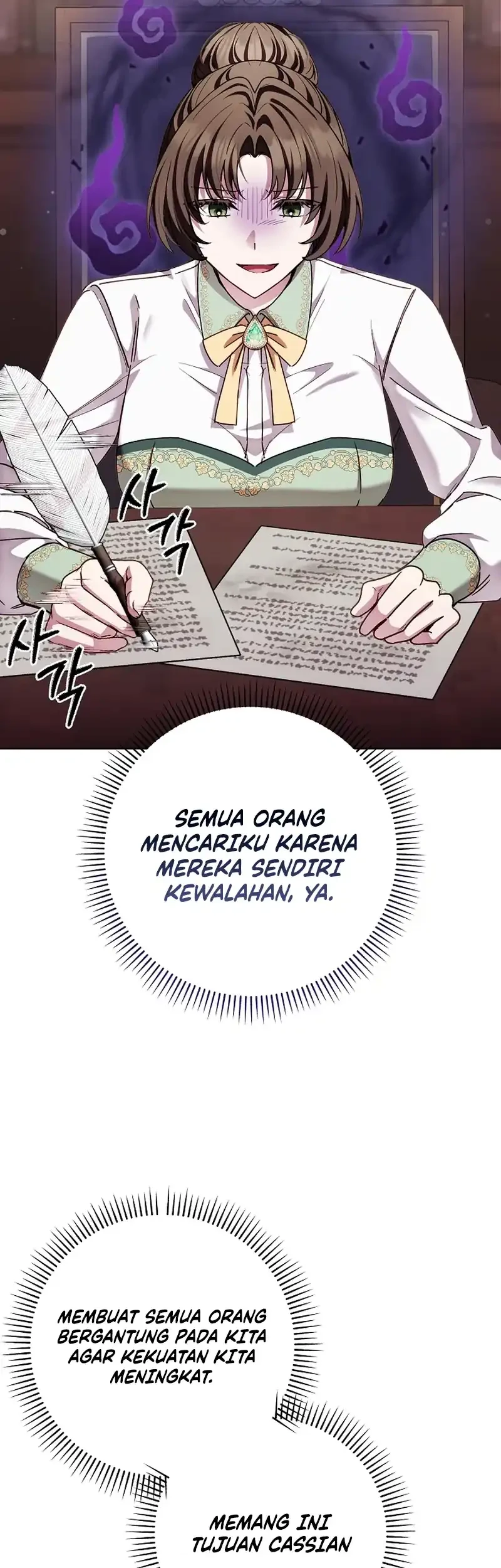 The Male Lead Is Trying To Tame Me With Money Chapter 20 - halaman 28