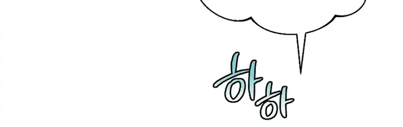 The Male Lead Is Trying To Tame Me With Money Chapter 20 - halaman 35