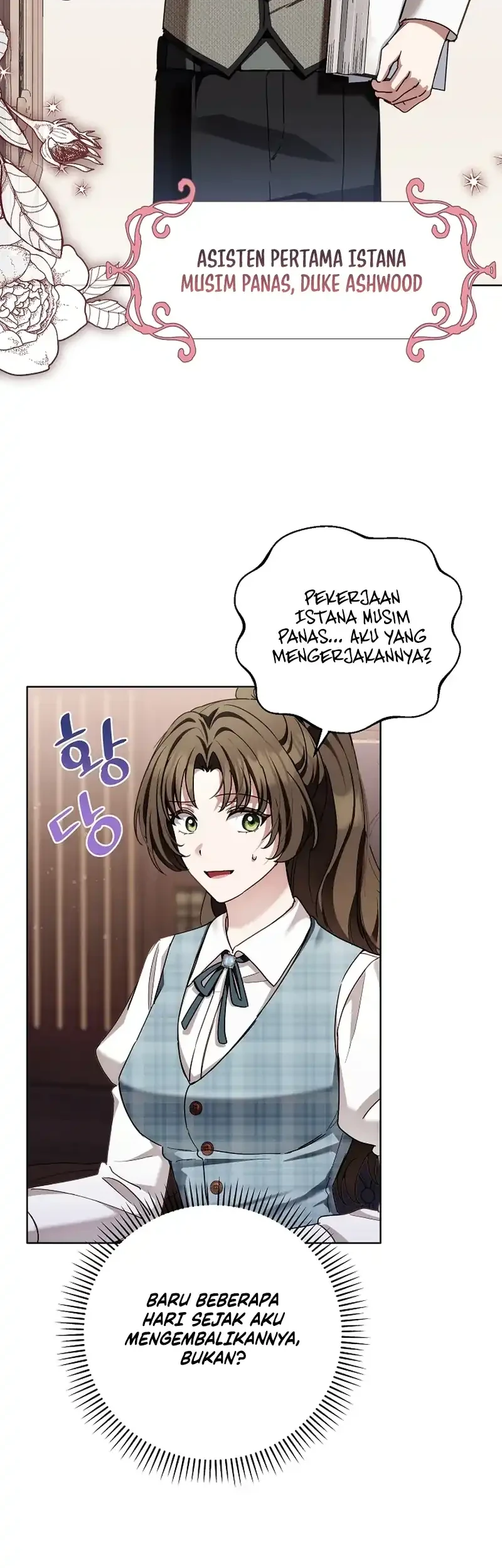 The Male Lead Is Trying To Tame Me With Money Chapter 20 - halaman 51