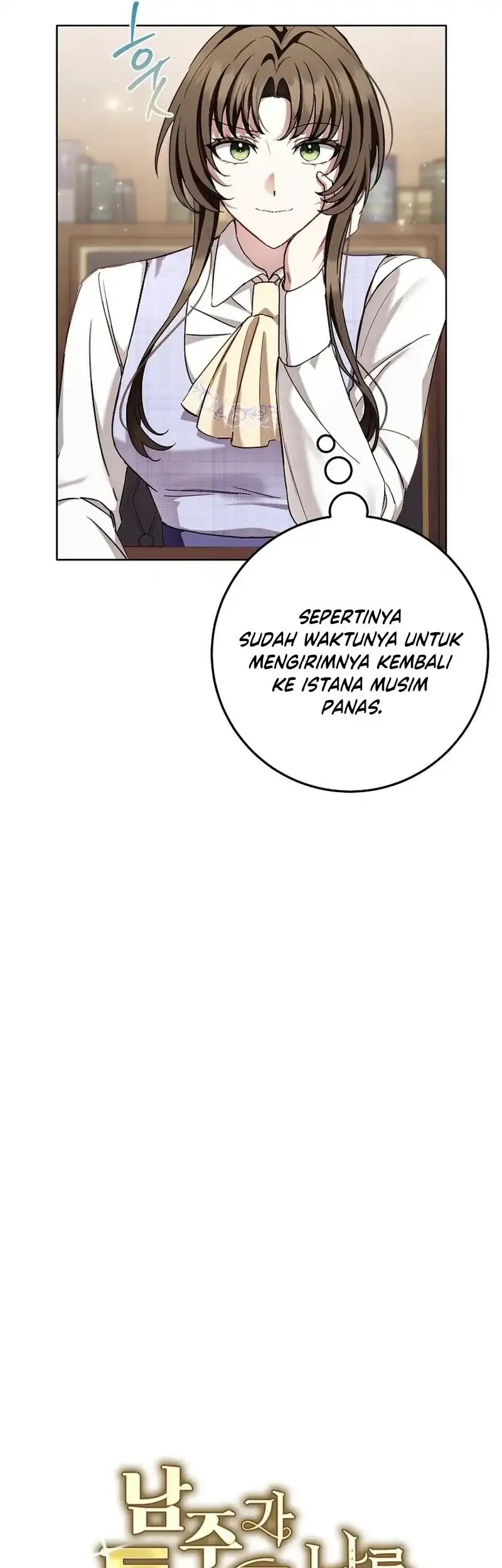 The Male Lead Is Trying To Tame Me With Money Chapter 21 - halaman 13