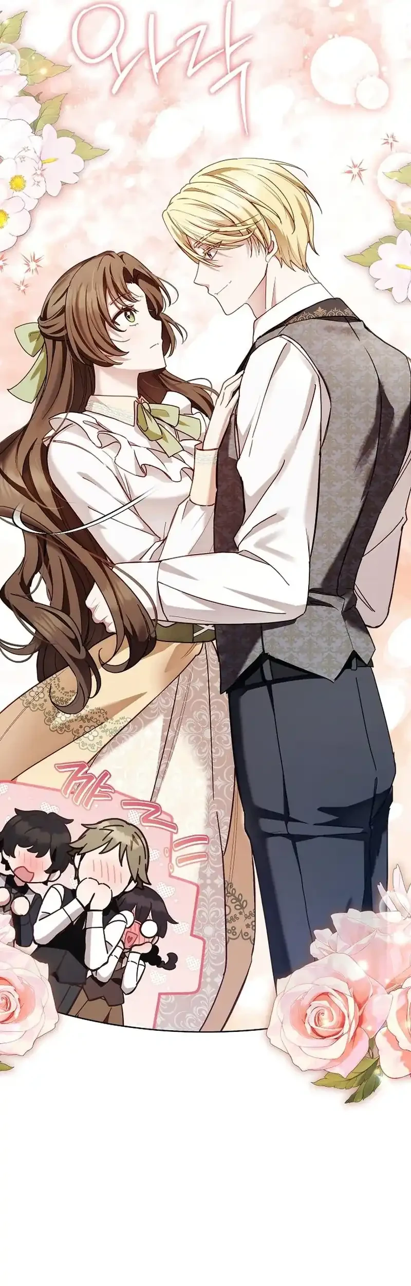 The Male Lead Is Trying To Tame Me With Money Chapter 21 - halaman 21