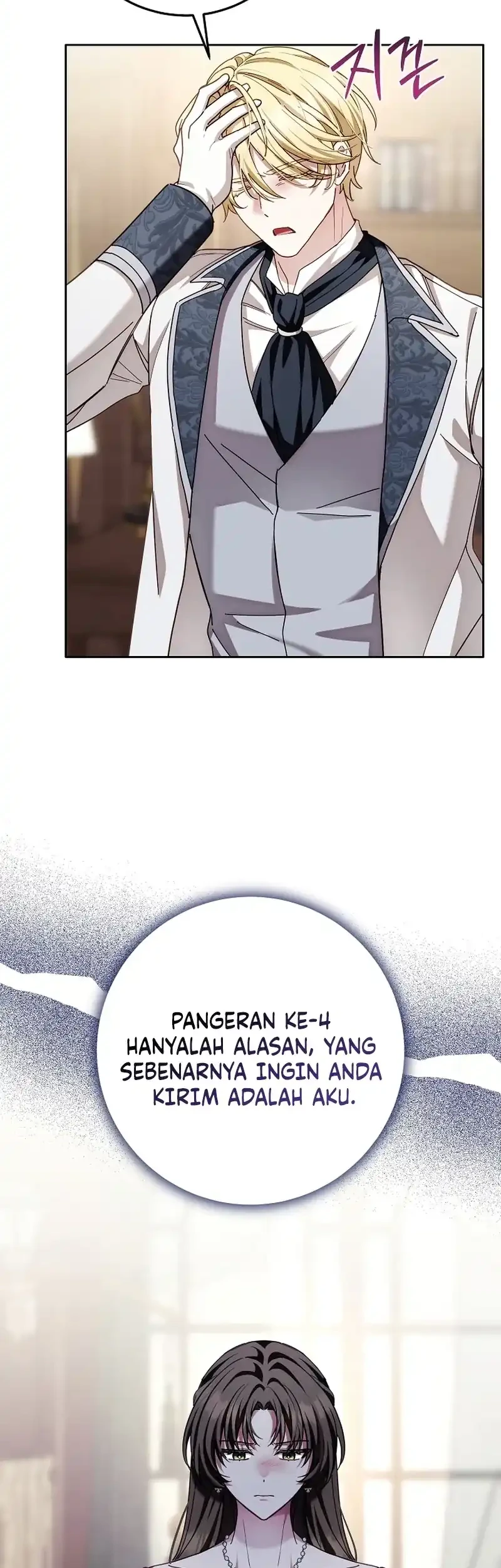 The Male Lead Is Trying To Tame Me With Money Chapter 22 - halaman 24