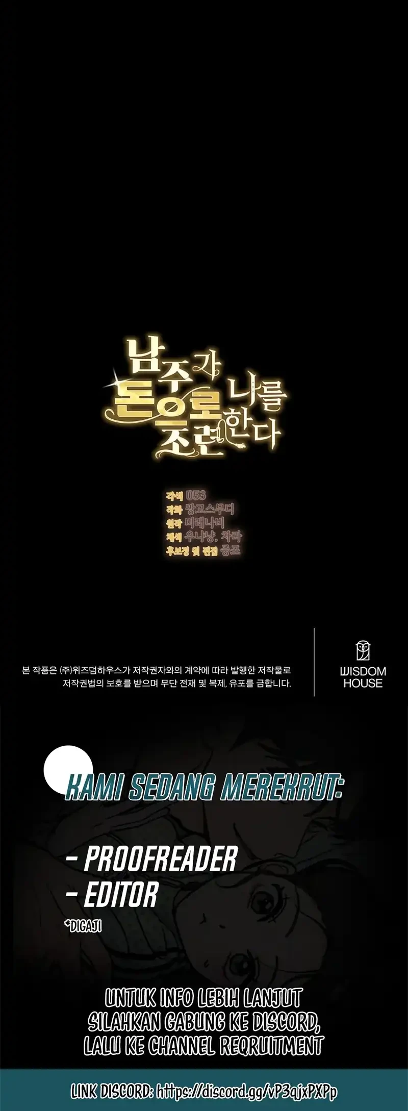 The Male Lead Is Trying To Tame Me With Money Chapter 23 - halaman 61