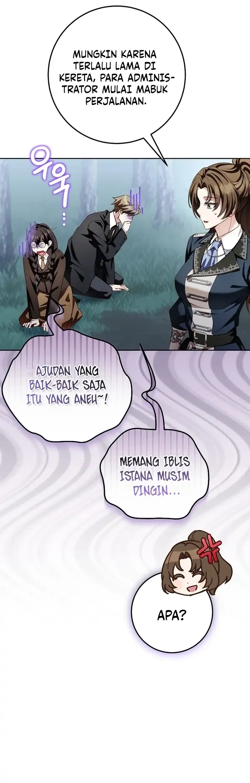 The Male Lead Is Trying To Tame Me With Money Chapter 24 - halaman 5