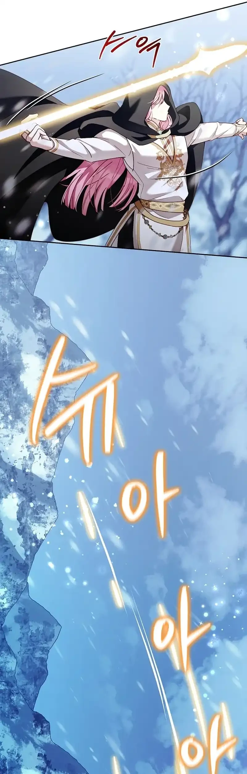 The Male Lead Is Trying To Tame Me With Money Chapter 24 - halaman 60