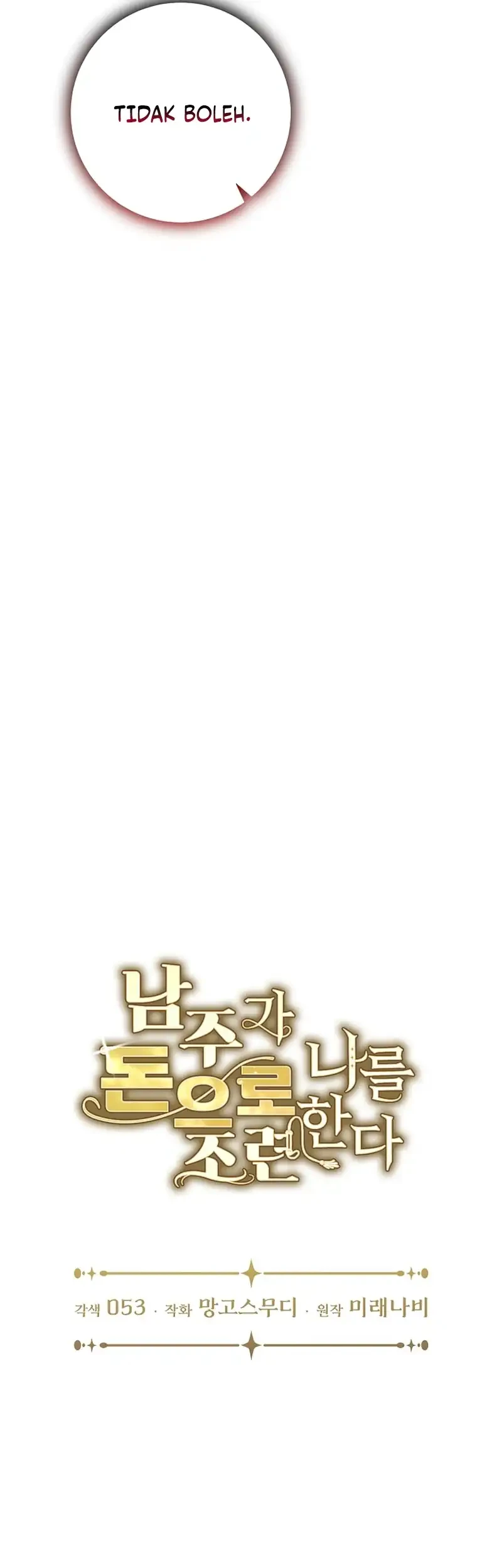 The Male Lead Is Trying To Tame Me With Money Chapter 26 - halaman 13