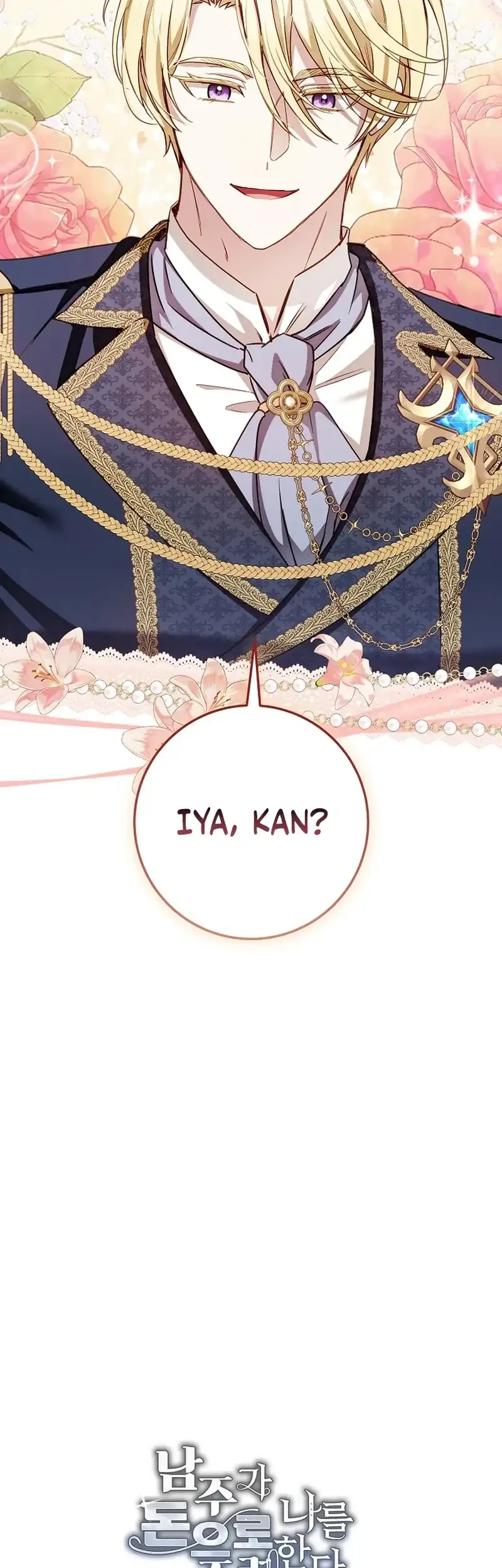 The Male Lead Is Trying To Tame Me With Money Chapter 27 - halaman 62