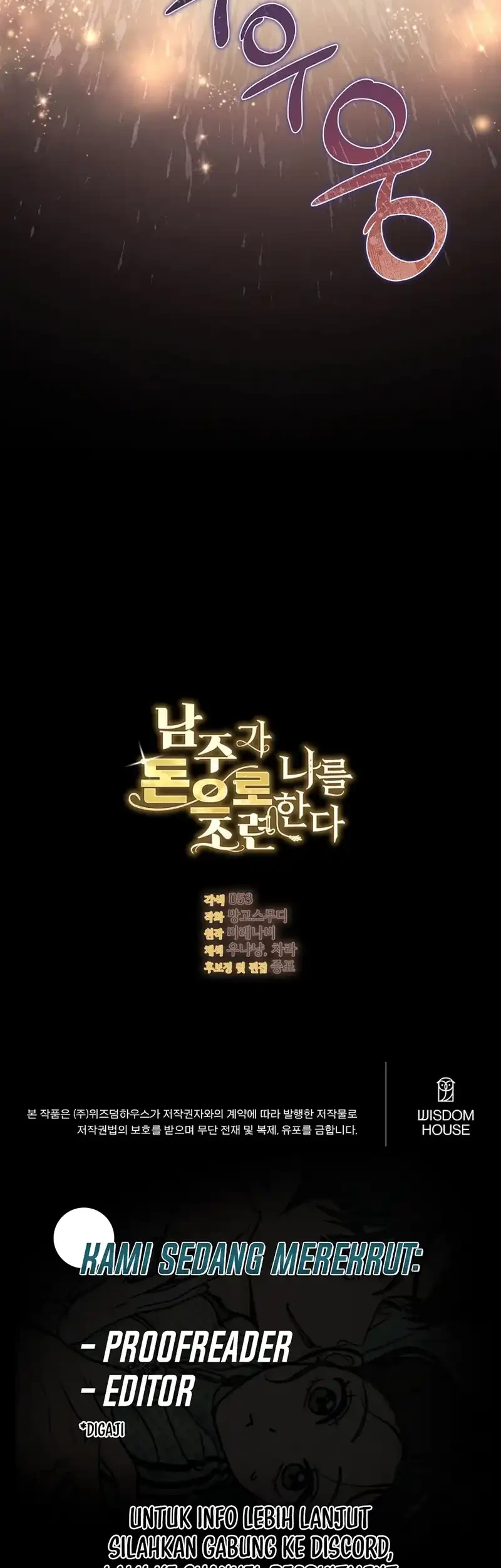 The Male Lead Is Trying To Tame Me With Money Chapter 30 - halaman 52