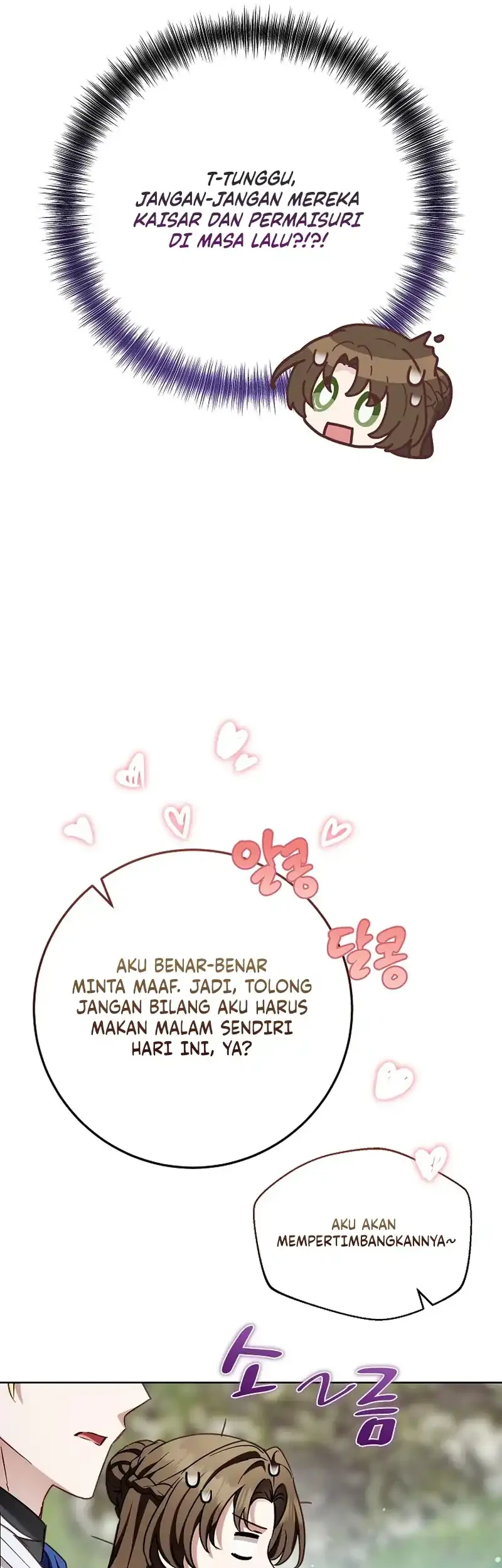 The Male Lead Is Trying To Tame Me With Money Chapter 31 - halaman 32