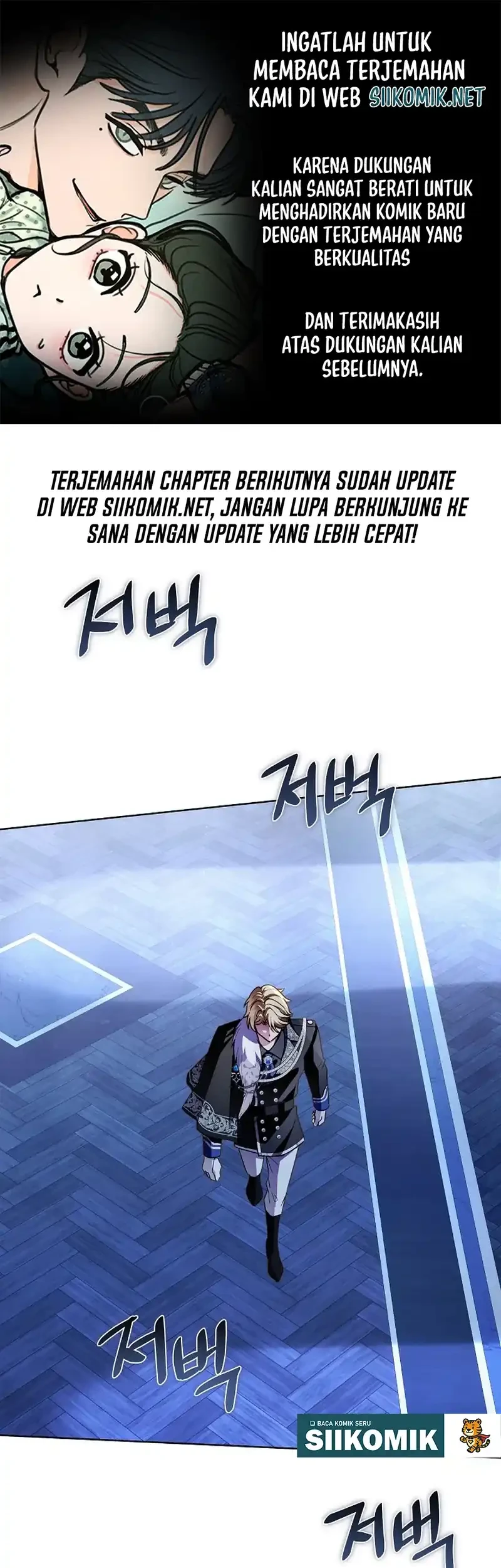 The Male Lead Is Trying To Tame Me With Money Chapter 32 - halaman 1