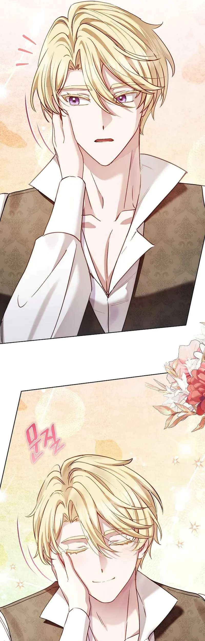 The Male Lead Is Trying To Tame Me With Money Chapter 33 - halaman 51