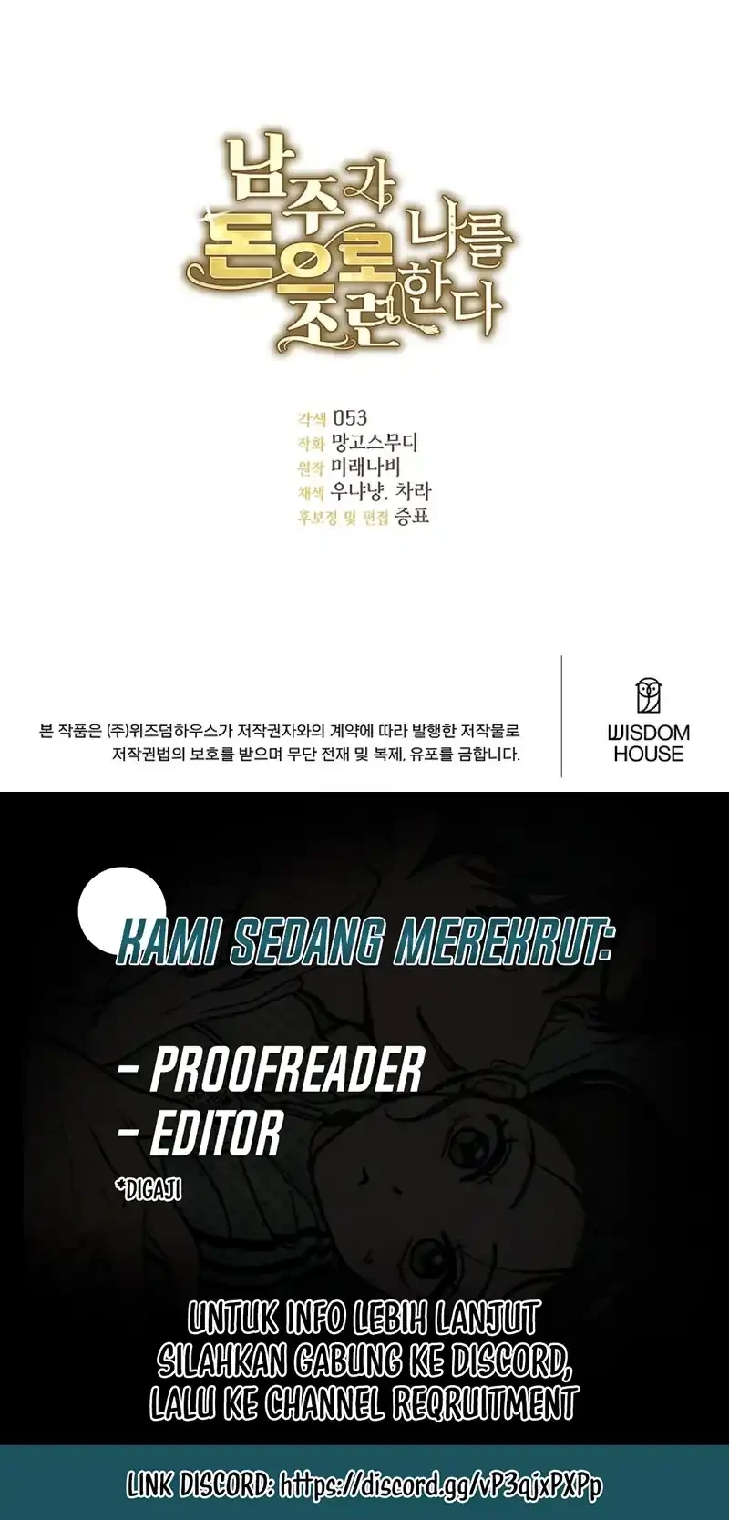 The Male Lead Is Trying To Tame Me With Money Chapter 34 - halaman 58