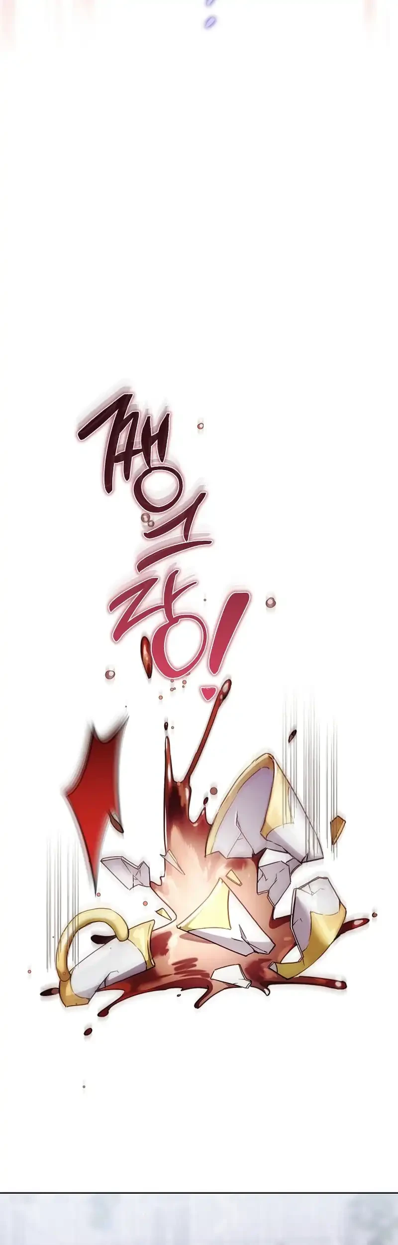 The Male Lead Is Trying To Tame Me With Money Chapter 35 - halaman 45