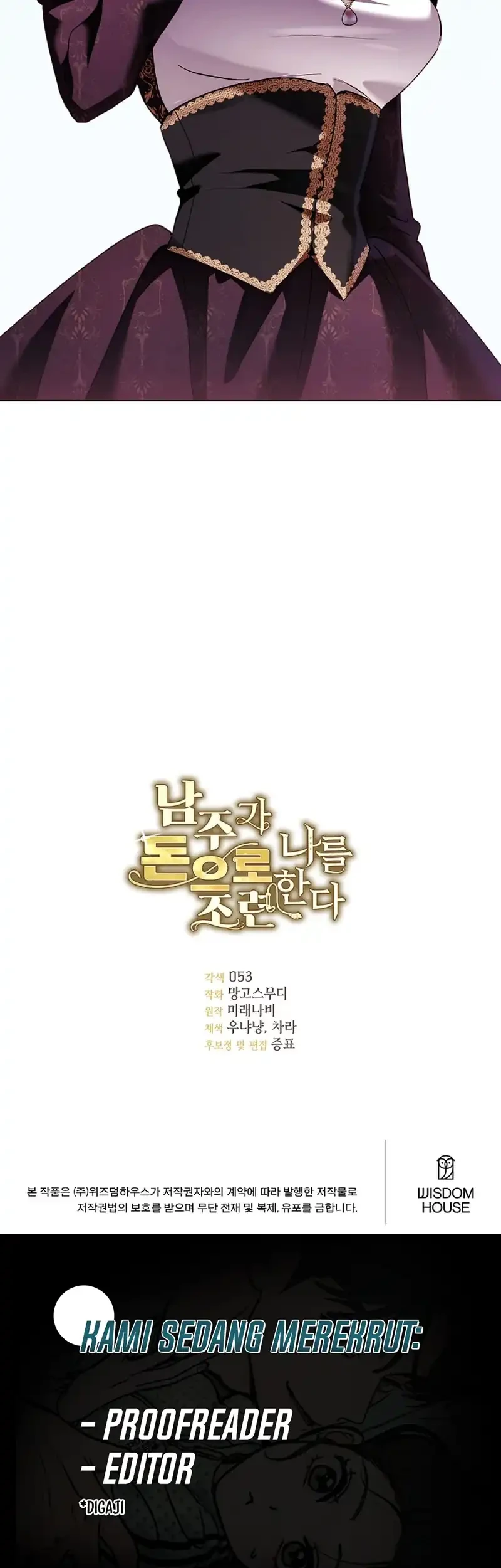 The Male Lead Is Trying To Tame Me With Money Chapter 35 - halaman 57