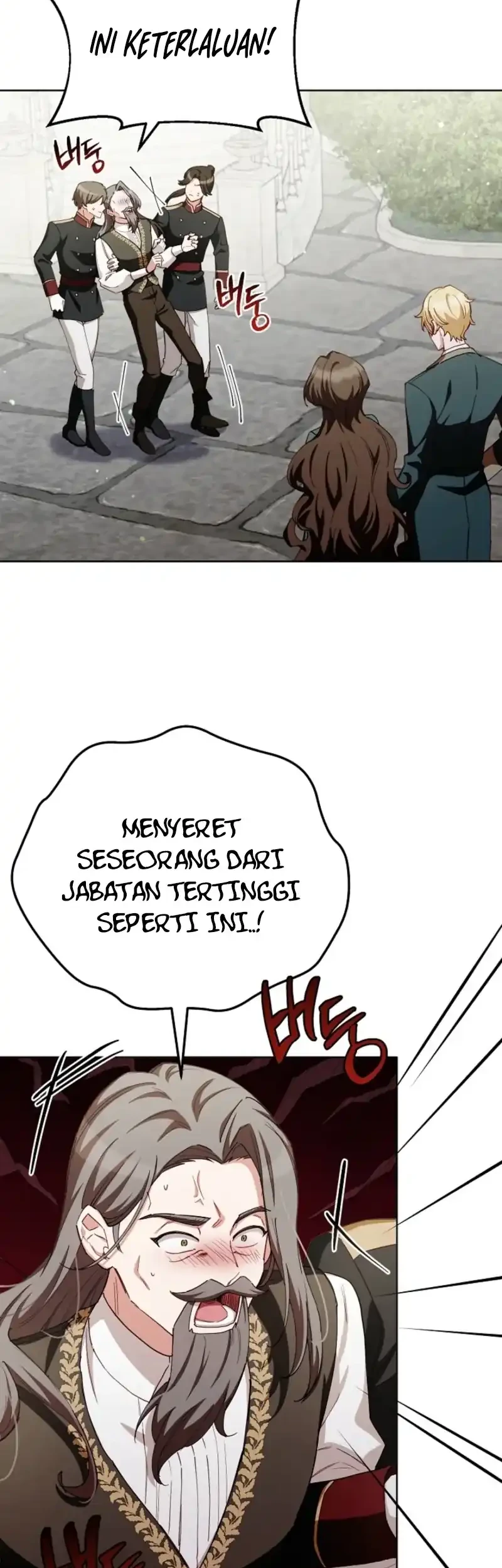 The Male Lead Is Trying To Tame Me With Money Chapter 4 - halaman 2