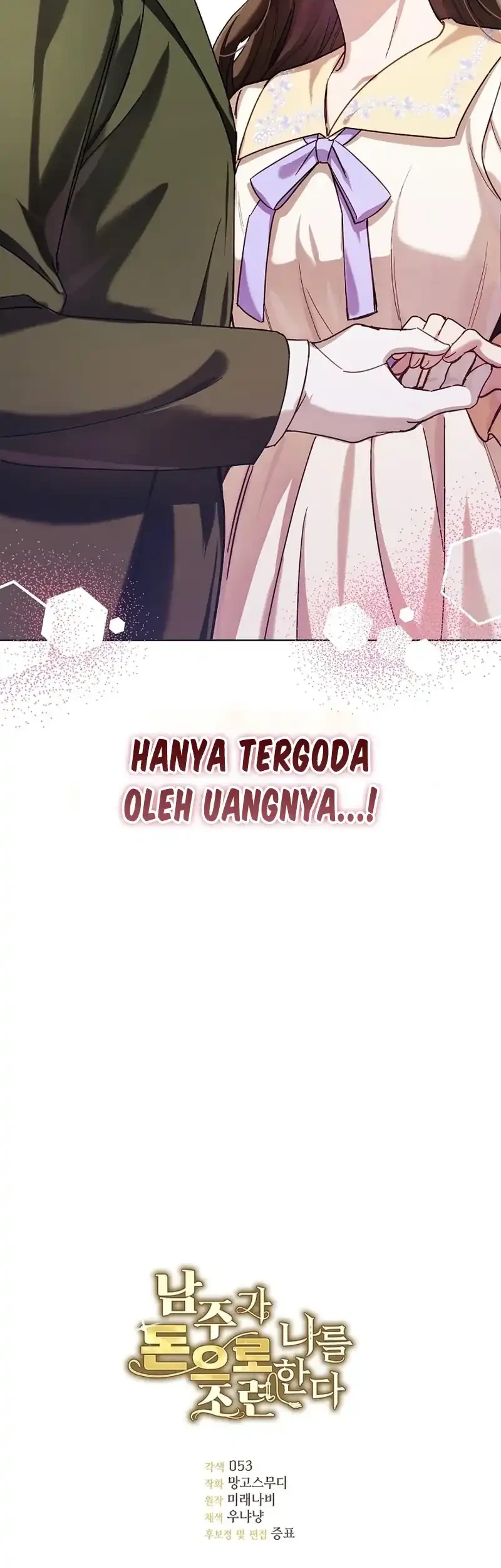 The Male Lead Is Trying To Tame Me With Money Chapter 6 - halaman 55