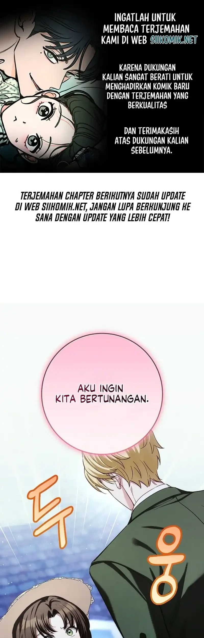 The Male Lead Is Trying To Tame Me With Money Chapter 8 - halaman 1