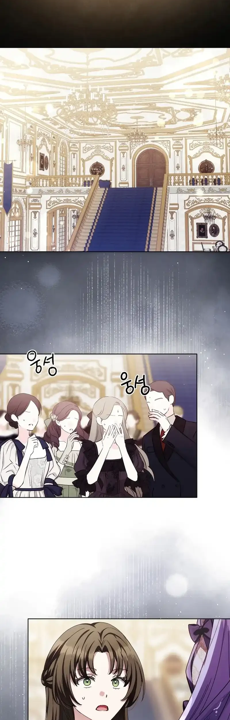 The Male Lead Is Trying To Tame Me With Money Chapter 9 - halaman 68