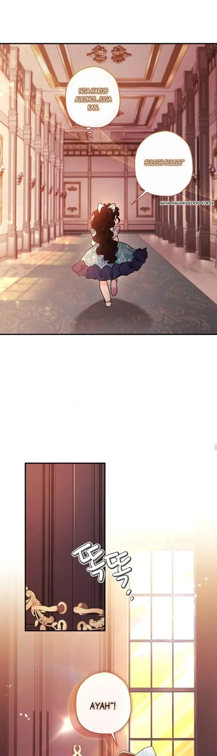 The Male Lead's Little Lion Daughter Chapter 102 - halaman 28