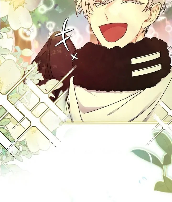 The Male Lead's Little Lion Daughter Chapter 105 - halaman 11