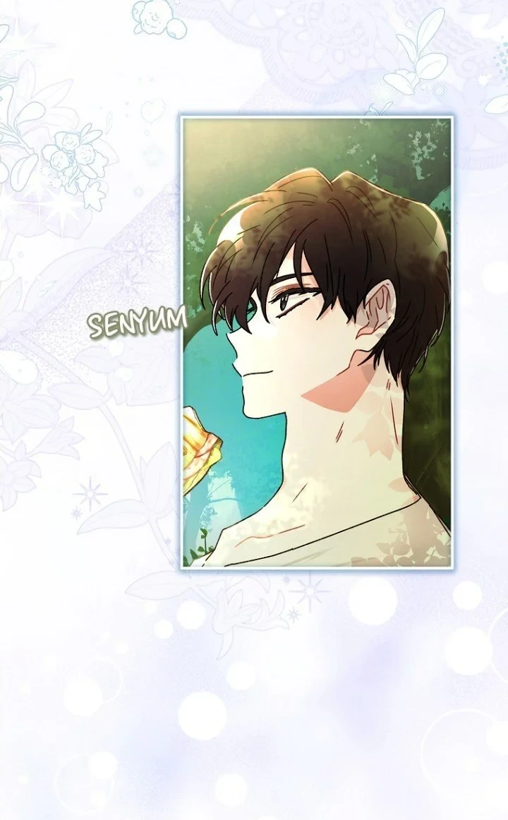 The Male Lead's Little Lion Daughter Chapter 106 - halaman 14