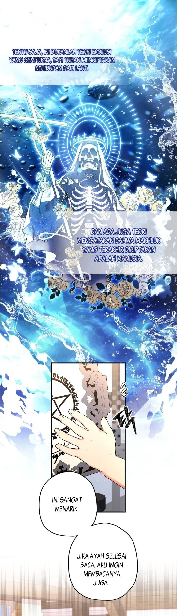 The Male Lead's Little Lion Daughter Chapter 106 - halaman 41
