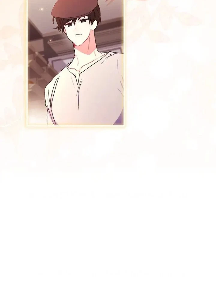 The Male Lead's Little Lion Daughter Chapter 107 - halaman 17