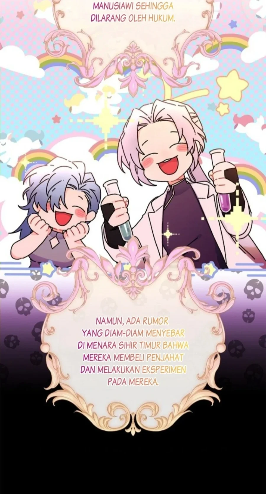 The Male Lead's Little Lion Daughter Chapter 109 - halaman 31