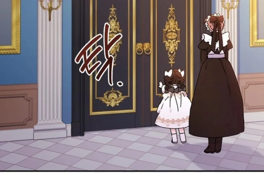 The Male Lead's Little Lion Daughter Chapter 109 - halaman 49
