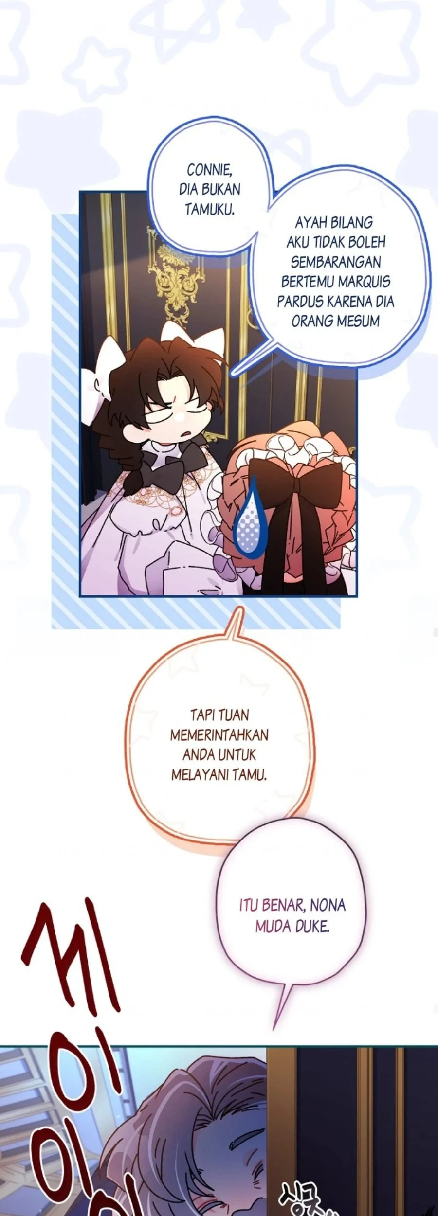 The Male Lead's Little Lion Daughter Chapter 109 - halaman 50