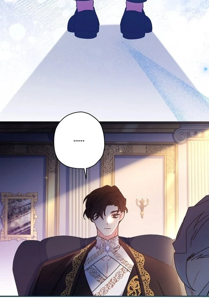 The Male Lead's Little Lion Daughter Chapter 110 - halaman 34