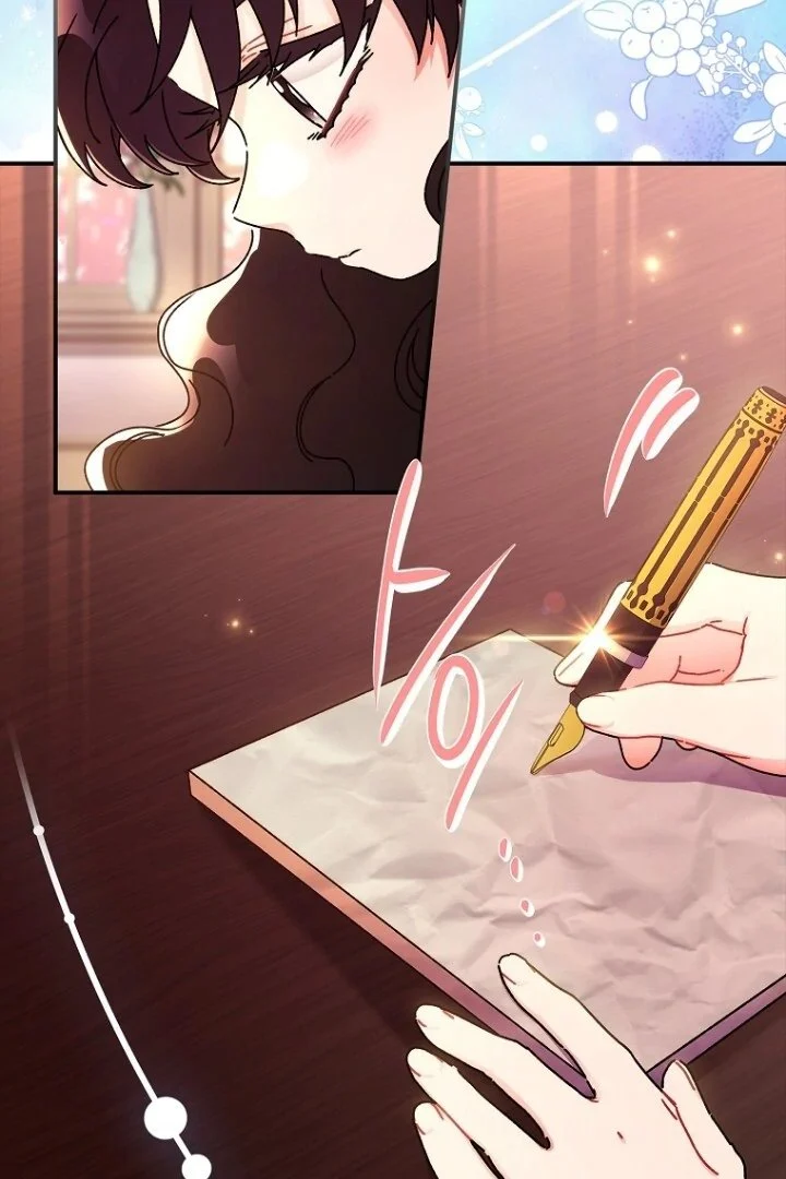 The Male Lead's Little Lion Daughter Chapter 113 - halaman 39
