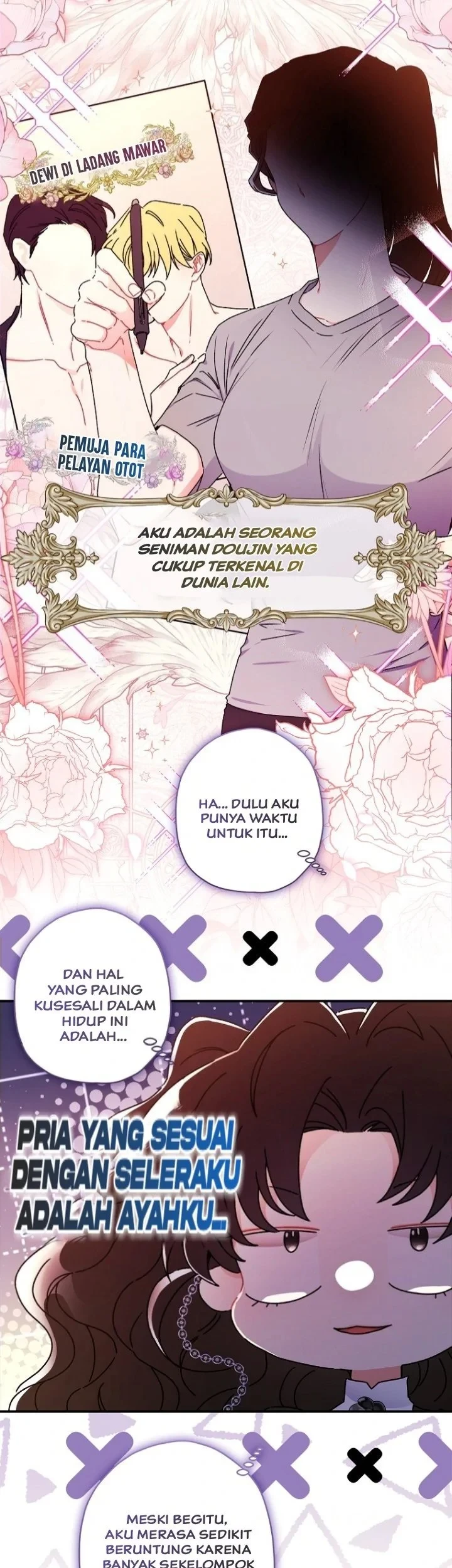 The Male Lead's Little Lion Daughter Chapter 113 - halaman 52